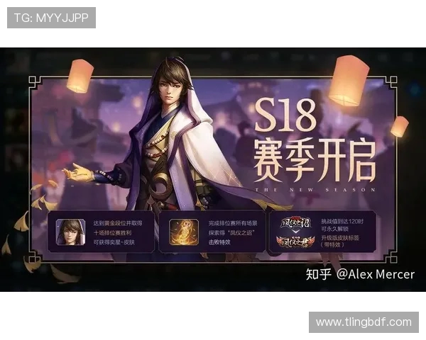 深度对话:探索刘敏在王者荣耀中的成长与挑战之路