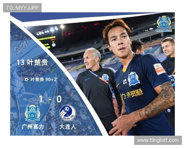 广州网球队的战术解析与控制体系探讨之道